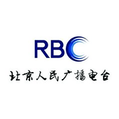 263企业邮箱-传媒行业客户案例-北京人民广播电台